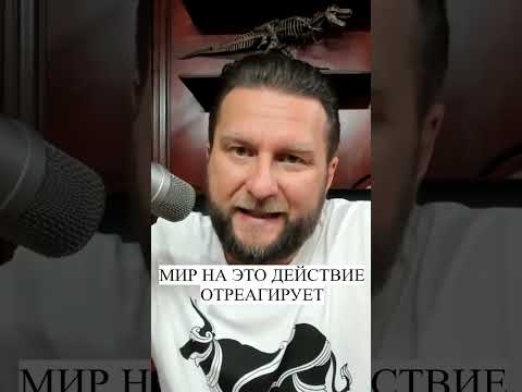 Квантовый переход — это