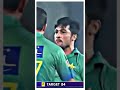 End of a legend amir era in cricket shorts short viralshorts