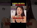 안어울릴 수가 없는 색