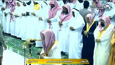 سورة الأعراف | ٥٤ - ٥٦ | صالح آل طالب