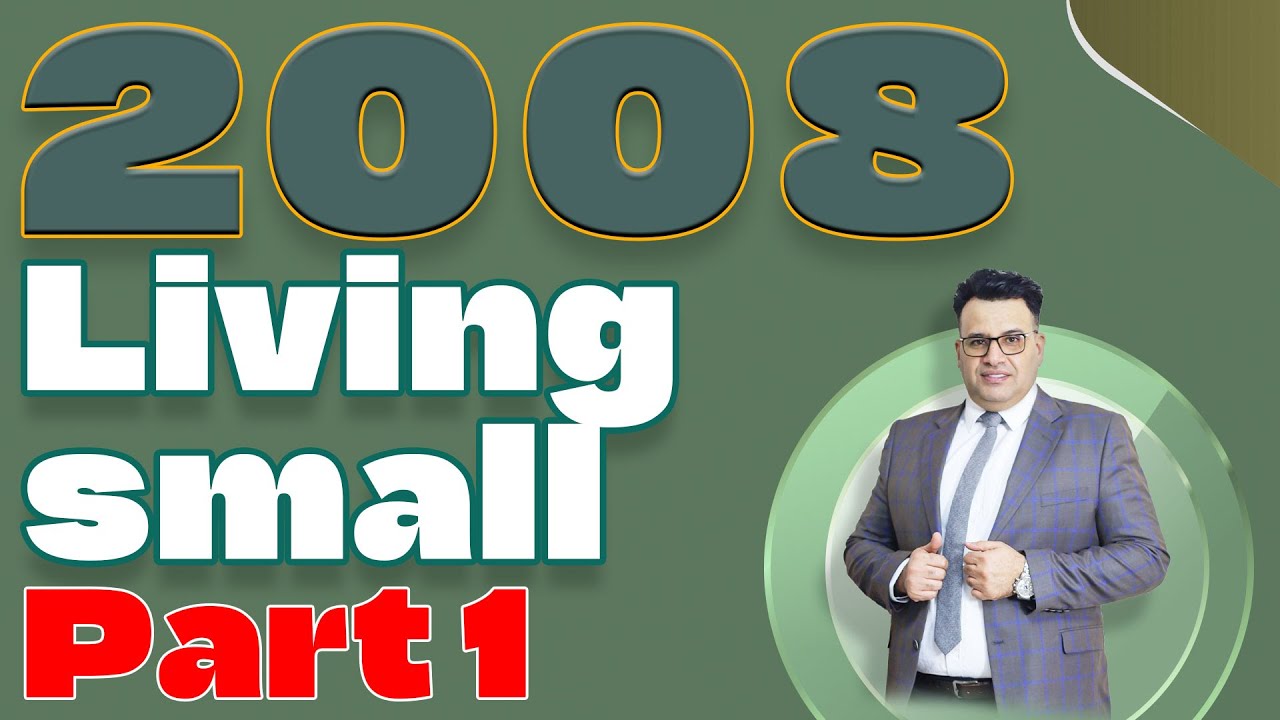 قطعة Living small  #انجليزي || الدكتور خالد الدعجة الجزء الأول
