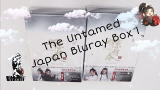 THE UNTAMED JAPAN BLURAY BOX 1 | 陈情令UNBOXING