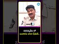 #Andhrapradesh #Telangana #lifestyle #Telugu #Telugunews #iDreamMedia