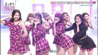 NiziU -  Make You Happy Live