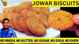 Jowar Biscuits Recipe I No Maida no Butter no Sugar no Soda No Oven I Jowar Cooki#e I Millet Cookies