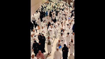 #المسجد_الحرام #جمعة_مباركة_معطرة_بذكر_الرحمن_وقراءة_سورة_الكهف_والصلاة_على_محمد_صل_الله_عليه_وسلم