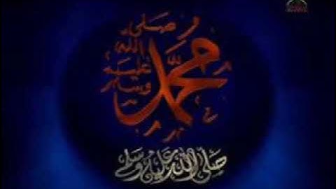 قناة أبوأســــيد أبوالرُّب   {}{92 - سورة الليل بصوت الشيخ حسن الصالح جزاه الله خيرا}{}