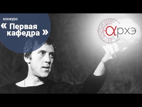 Вопрос: Как читать Шекспира для начинающих?