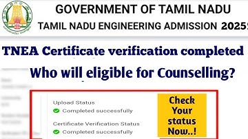 Engineering counselling Certificate verification process details 2025|Vincent Info|