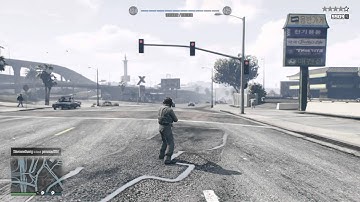 Grand Theft Auto Five Online: Quick Scope!