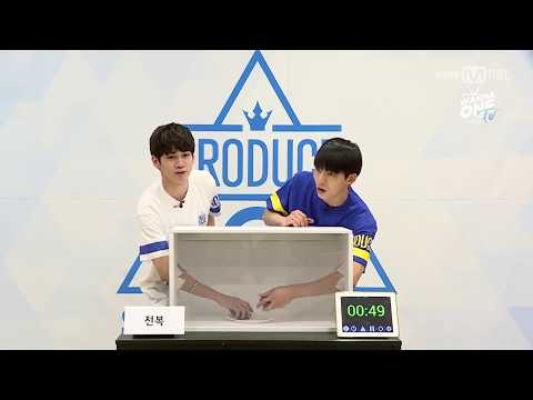 Produce 101 2. Sezon Hidden Box Mission - Ong Seongwoo & Park Sungwoo (Türkçe Altyazılı)