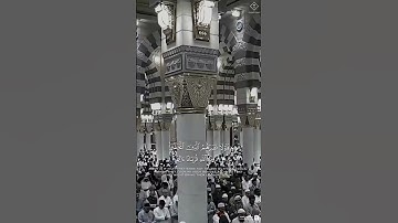 { ولقد أهلكنا ما حولكم من القرى وصرفنا الآيات } ~ تلاوة الشيخ عبدالله القرافي