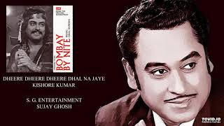 Bombay by nite(1976) - dheere dhal na jaye kishore kumar iqbal quressi