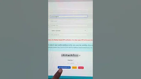 P.F  का पासवर्ड बनाना हुआ आसान 😱 PF ka password kaise banaye 2025 🔥💯