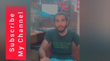 how to use zoom app for online classes in Urdu for students|  ZoomApp install In pc 🖥