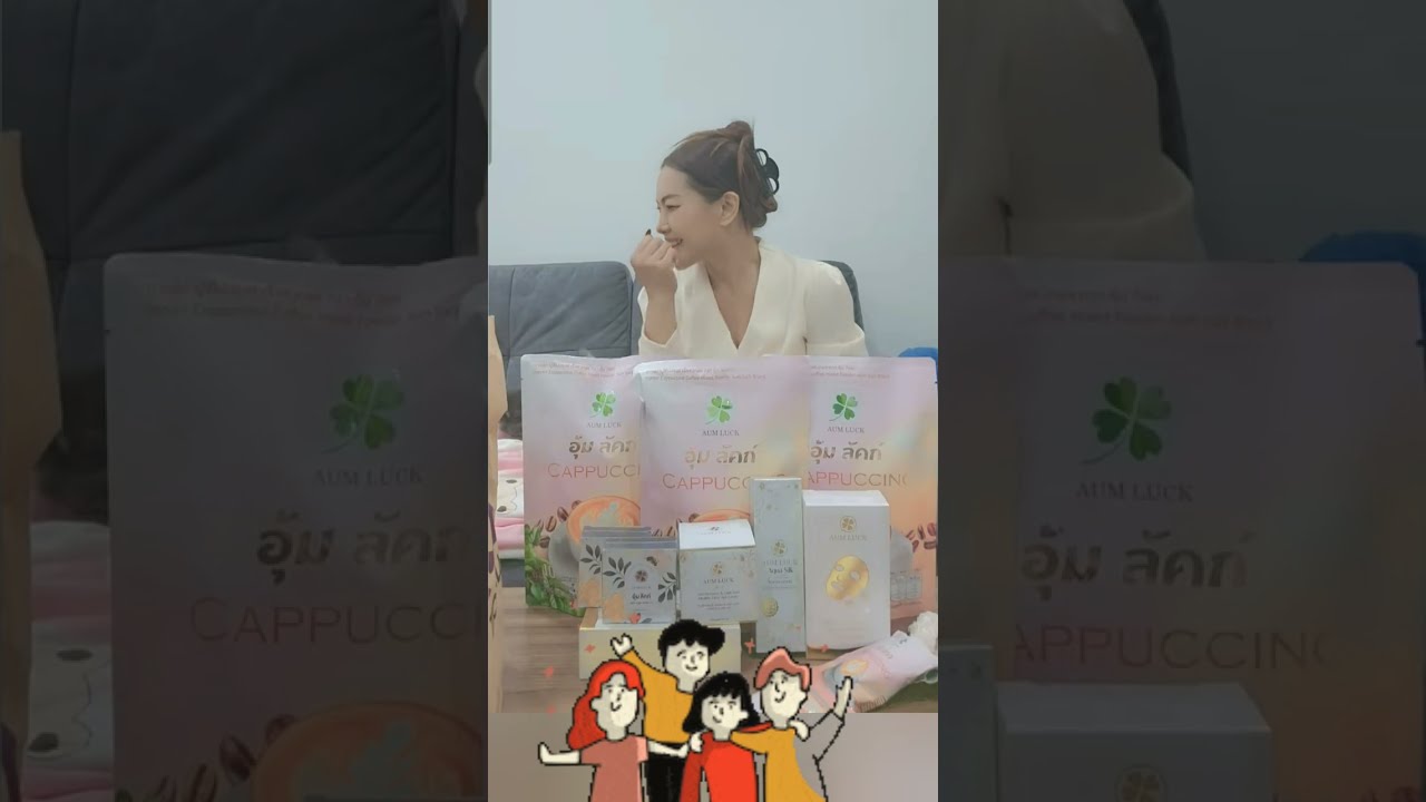 #อยู่กับลูกๆแม่อุ้มอารมณ์ดีสุดๆ#ครอบครัวน่ารัก#น่ารัก #pu #ยูกิเพ็ญผกา 