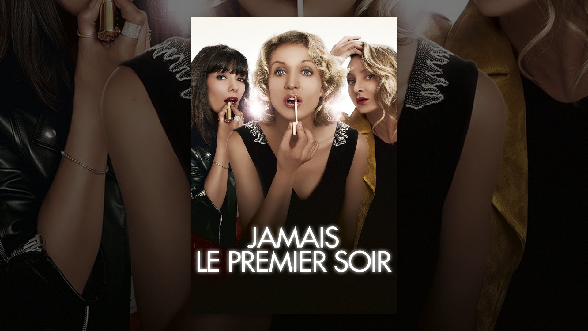 Jamais le premier soir - YouTube