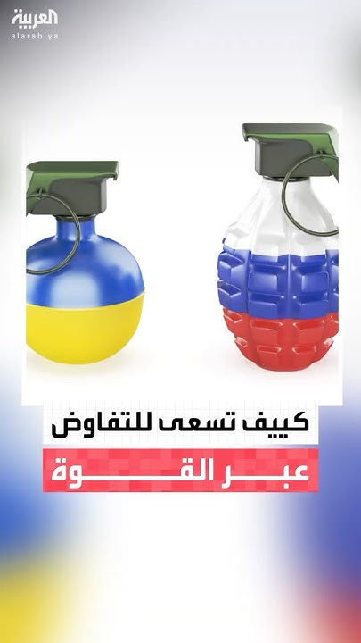       
 - نشر قبل 11 دقيقة