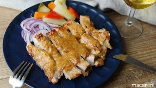 麹でしっとりやわらか！ 甘酒 みそ チキン ソテー のレシピ 作り方