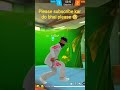 1 subscribe please supot me 🥺 #freefire #ff #sad #viral #shorts #trending