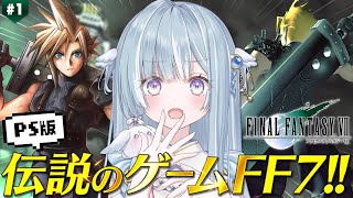 天羽衣 / Amaui Channel【ななしいんく】の配信のサムネイル画像
