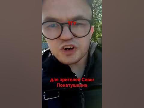 ТГУ - YouTube