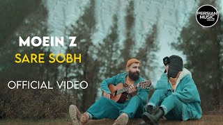 Moein Z - Sare Sobh I Official Video ( معین زد - سر صبح )