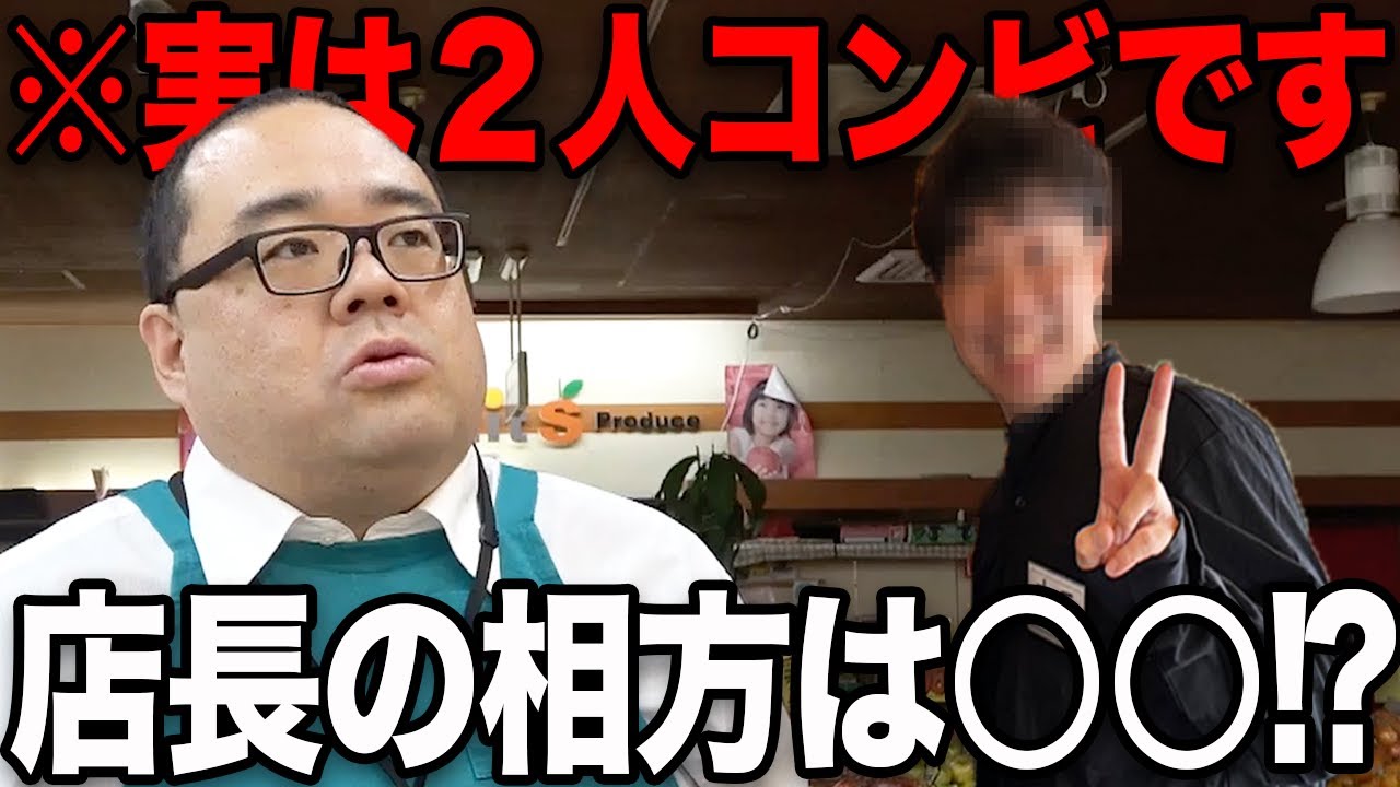 アルバイトのなぞ 岐阜県JAビジネスサポート株式会社のアルバイト・パートの求人情報