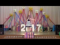 370 Барщевская Ксения, г Борисов Блюз для бабушки