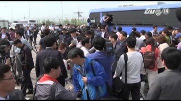 VTC14_Công nhân Hàn Quốc kêu gọi Chính phủ mở lại KCN Kaesong