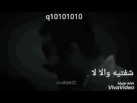 اوراس ستار سنين سميته العشك مع مونتاج خليجي
