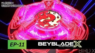 CHAIN BLAST | BEYBLADE X EPISODE 11 HD 1080p