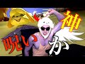 【東欧のもこう/大会】ヤバすぎ:これ2度と被らねぇ。【マリオカート8DX】
