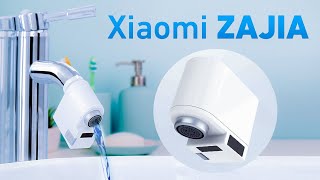 Xiaomi zajia وفر الماء مع