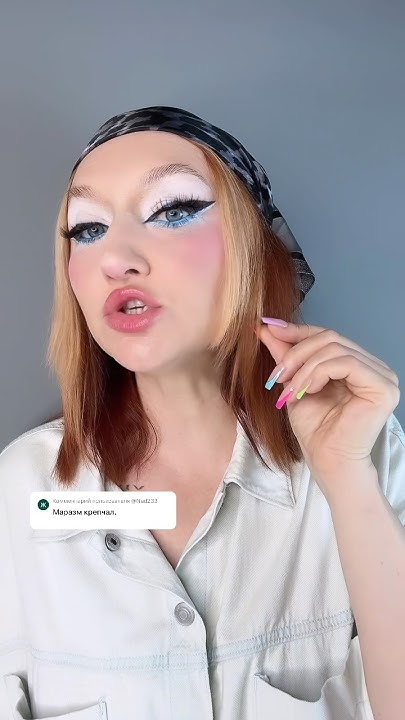 РЕЗИНКИ НА УШИ👂 Лапша или аурикулотерапия? #резинкинауши - YouTube