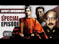 A Japanese Bureaucratic Mess - WW2 Special