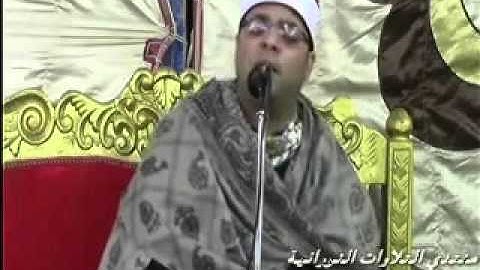 من تواضع لله رفعه   القارئ الإذاعي الشيخ السعيد فيصل ماتيسر من أول سورة الإنشقاق