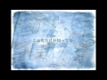 【がくぽ】チェッカーズ Two Kids Blues【VOCALOIDカバー】
