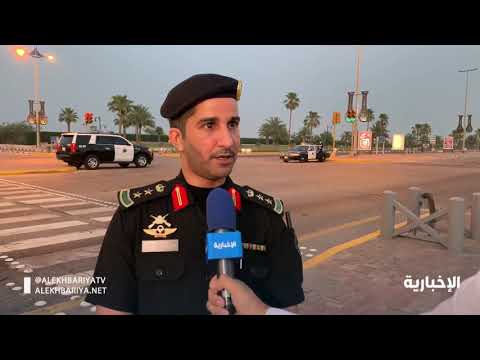 جهود أمنية مكثفة والتزام مجتمعي بالإجراءات الاحترازية في رأس تنورة