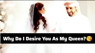 Why Do I Desire You As My Queen? | Fazza Official Poems | faz3 Poems | Sheikh Hamdan Poems | Love
