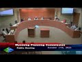 Wyoming Planning Commission Meeting October 17, 2023