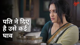 Pati Ne Diye Hai Use Kayi Ghaav Lajja Priyanka Sarkar Anujoy Chattopadhyay Anindita