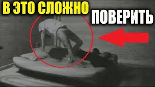 ЧТО ТАМ БЫЛО! ОЧЕНЬ странное проишествие, которое не укладывается в голове!