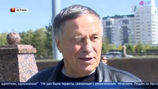Юноша в арабской одежде пугал прохожих, кидая в них подозрительный пакет