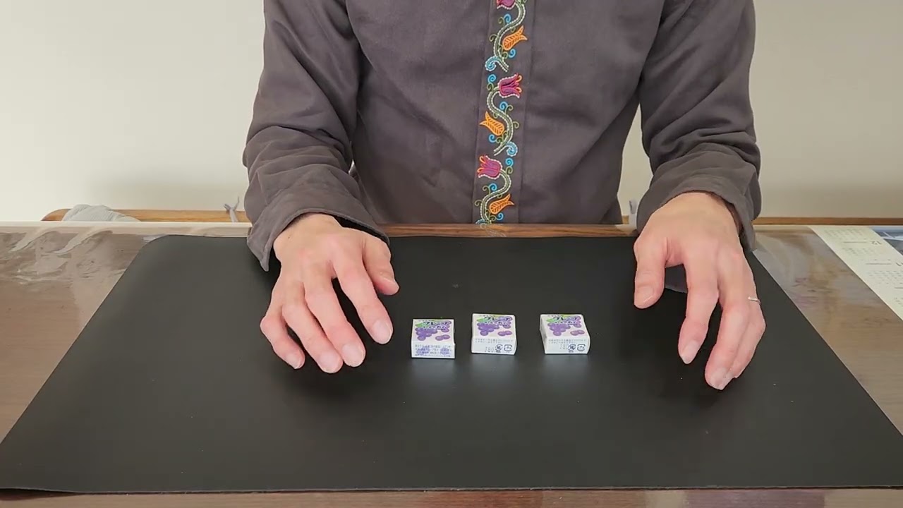 ガムはどこ？〖解説〗