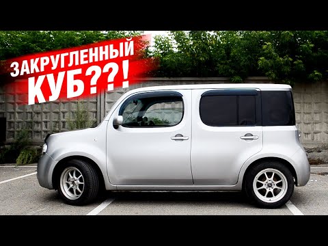 NISSAN CUBE Z12 - САМЫЙ КРУГЛЫЙ Ниссан!