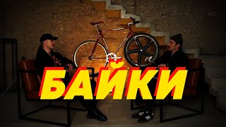 MAKINO NJS | Що таке ФІКСИ |  що означає A.F.A.G.