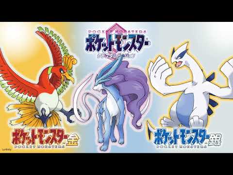 Pokemon Gold/Silver &