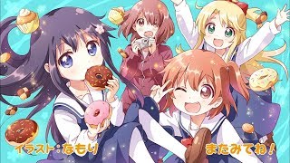 Wataten Opening Theme Trap Remix | @YungDojikko