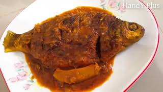 Big Size Olive Barb Fish Recipefish Curry Bengali Stylechina Puti Shorputi Recipehandy Plus